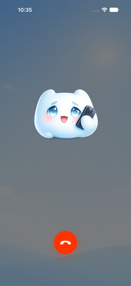 Reeno call screen